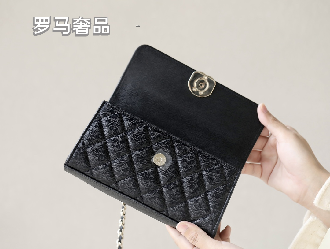 Black Quilted Leather Top Handle Clutch with Chain Shoulder Strap