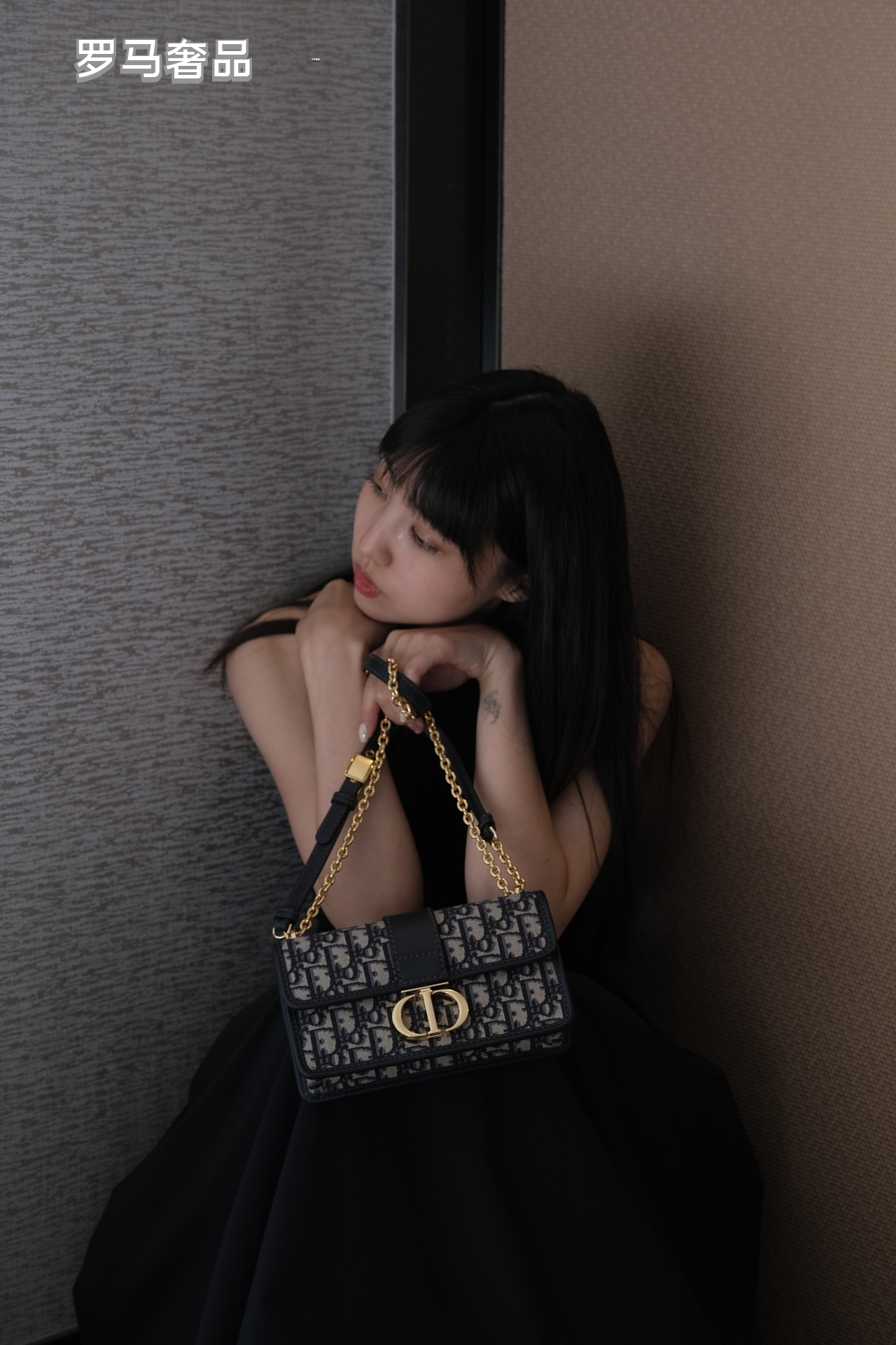 Luxury Blue Oblique Canvas Shoulder Bag with Gold CD Clasp