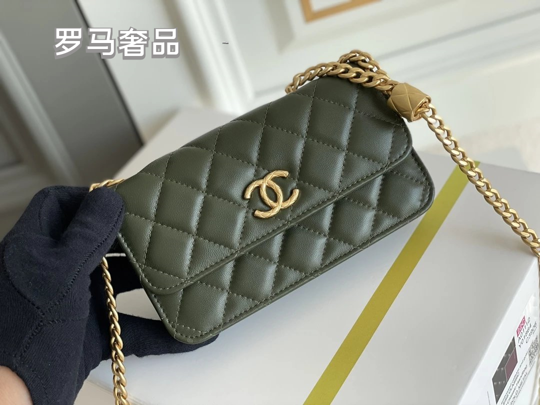 Dark Green Quilted Leather Mini Flap Bag with Gold-Tone Chain and Logo