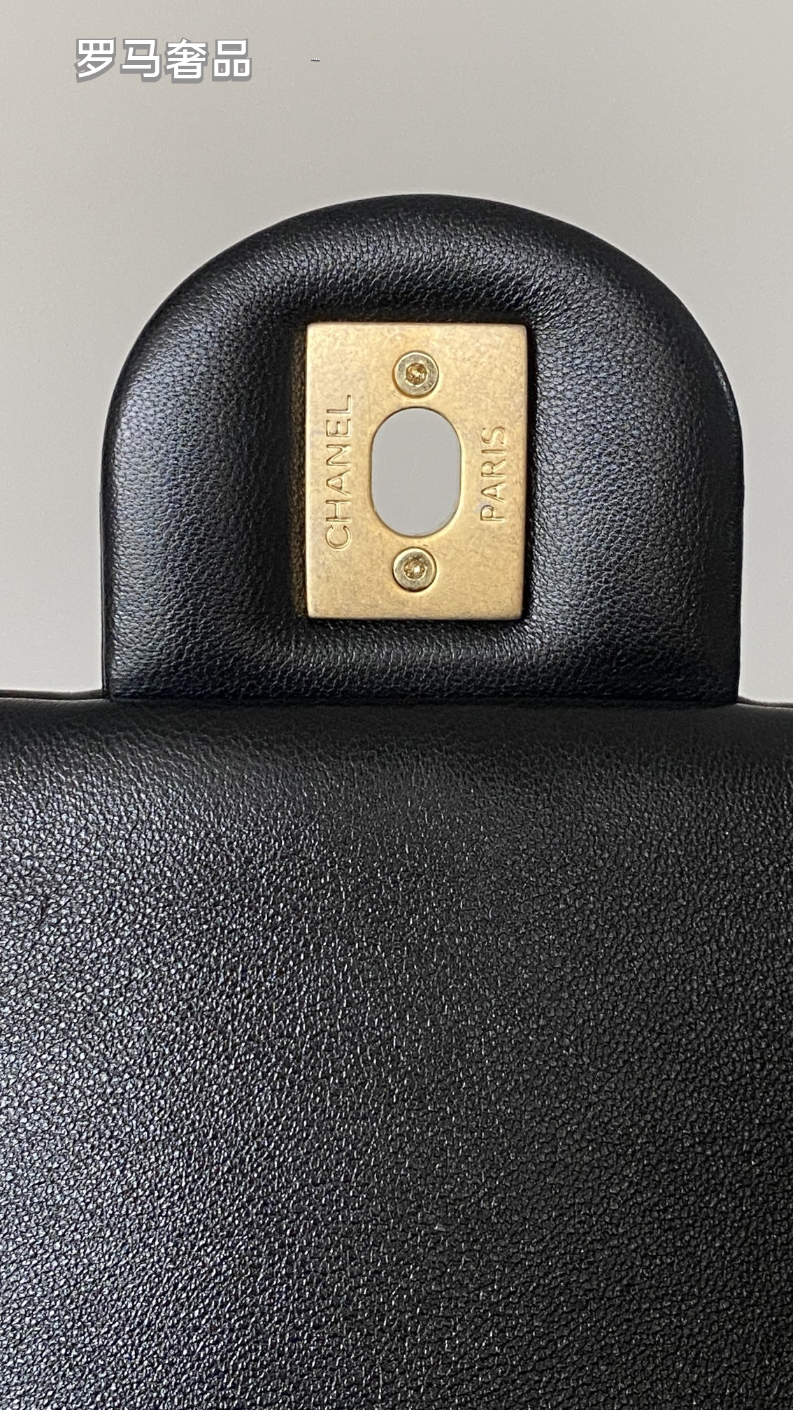 Chanel Quilted Lambskin Mini Flap Bag with Pearl Crush Chain - Black Gold Hardware