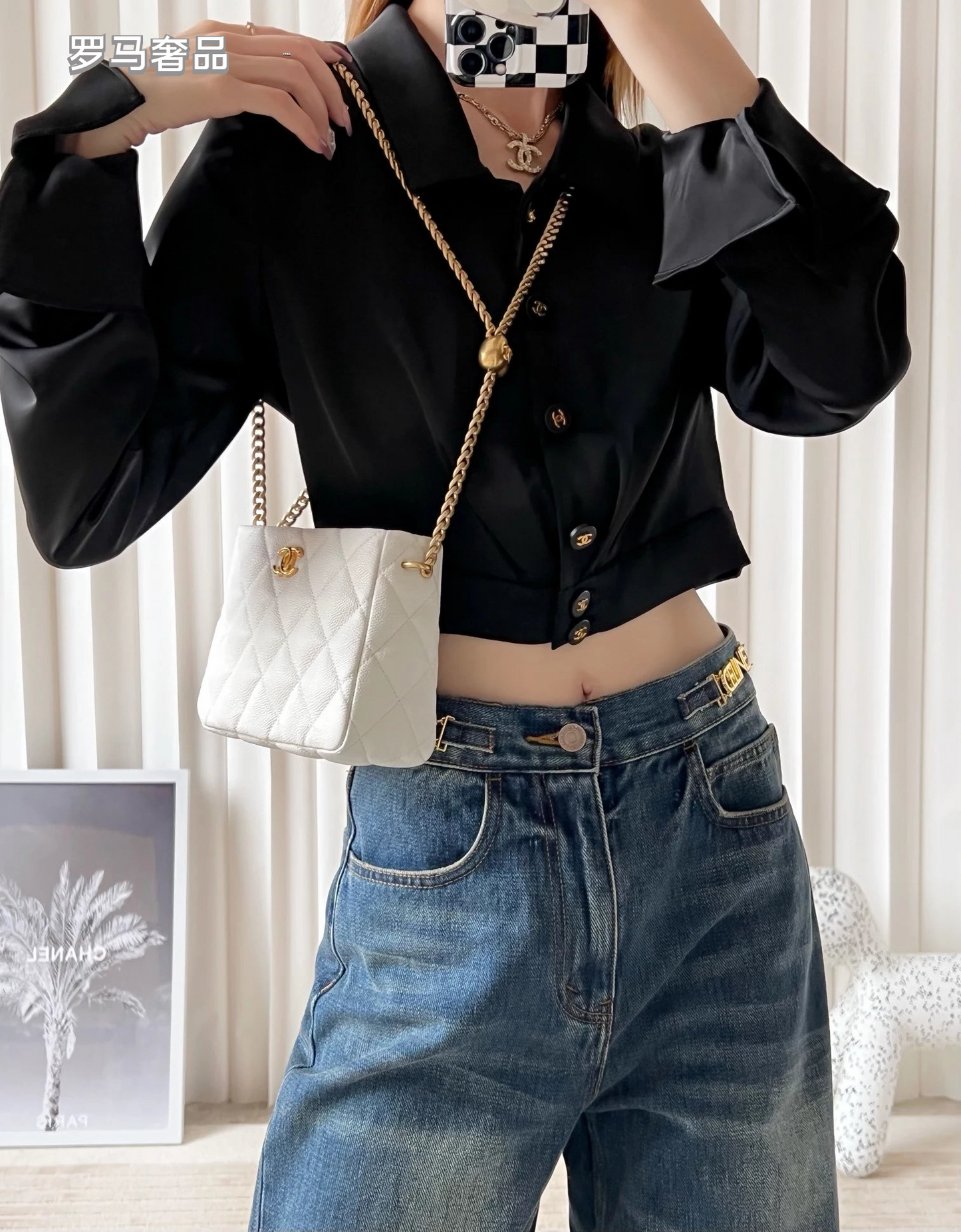 Chanel White Quilted Lambskin Mini Flap Bag with Adjustable Gold Ball Chain