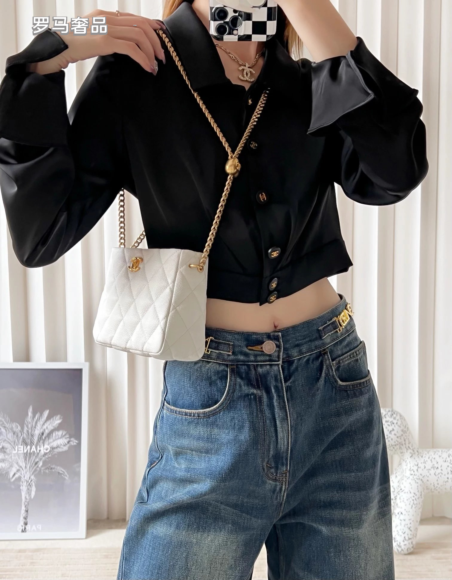 Chanel White Quilted Lambskin Mini Flap Bag with Adjustable Gold Ball Chain