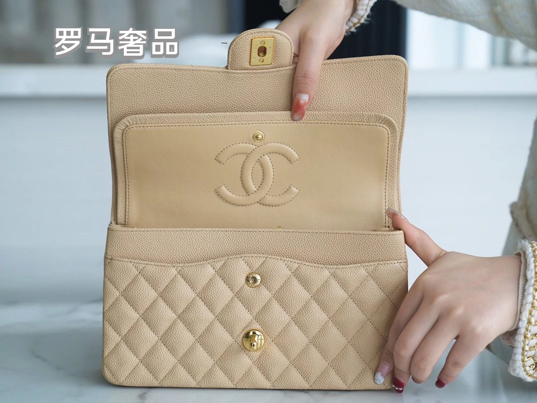 Luxury Beige Quilted Leather Flap Shoulder Bag with Gold-Tone Chain Strap
