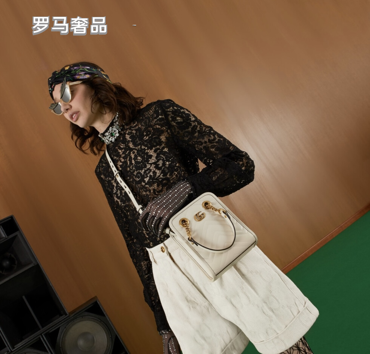 Gucci White Chevron Quilted Leather Mini Crossbody Bag with Gold Chain