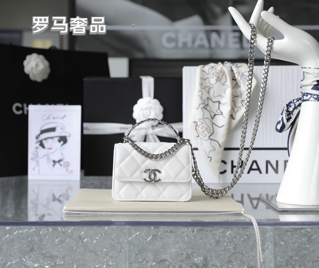 Chanel Mini Flap Bag with Top Handle Pink Quilted Lambskin