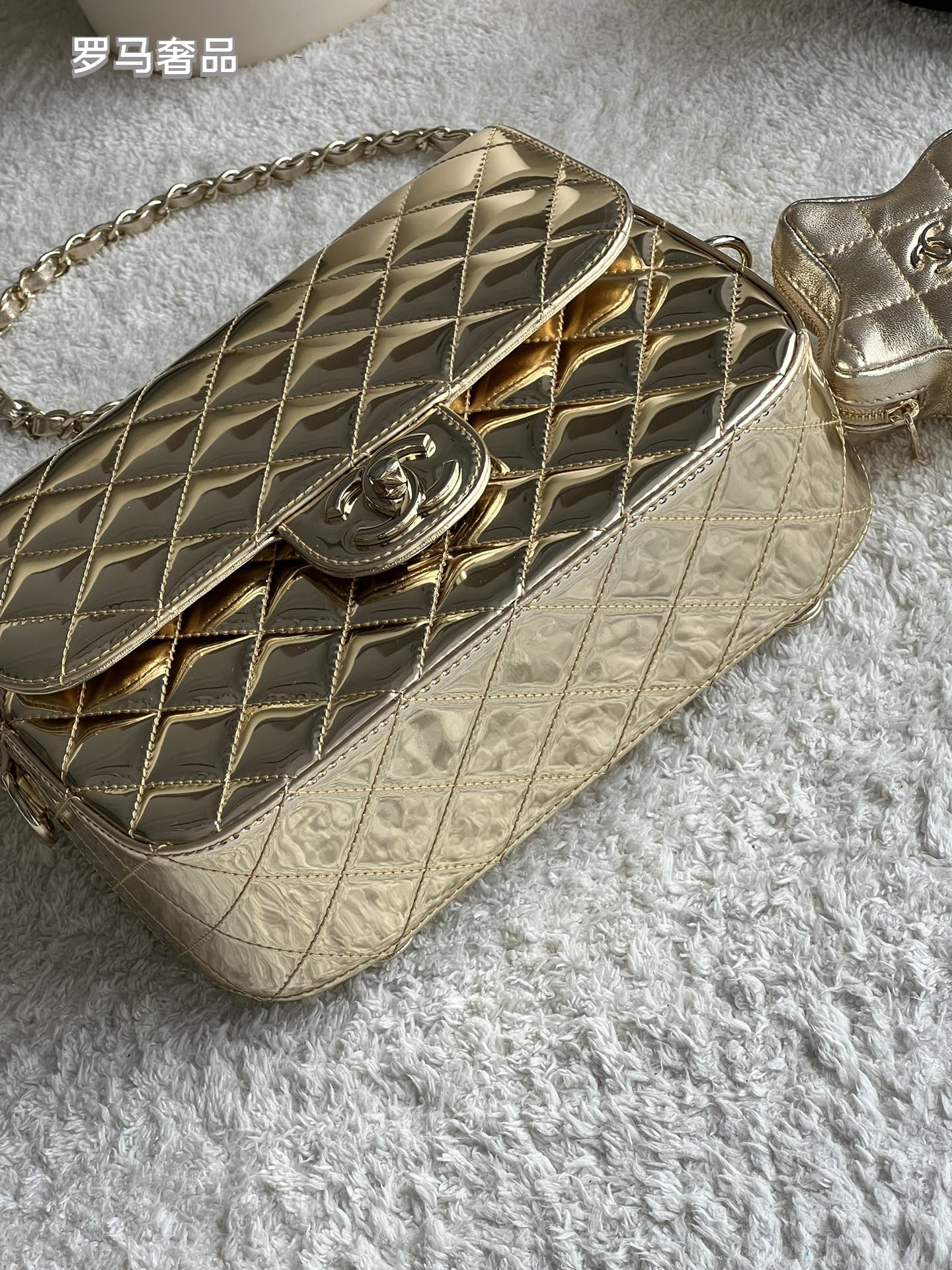 Chanel Metallic Gold Quilted Flap Bag with Star Charm