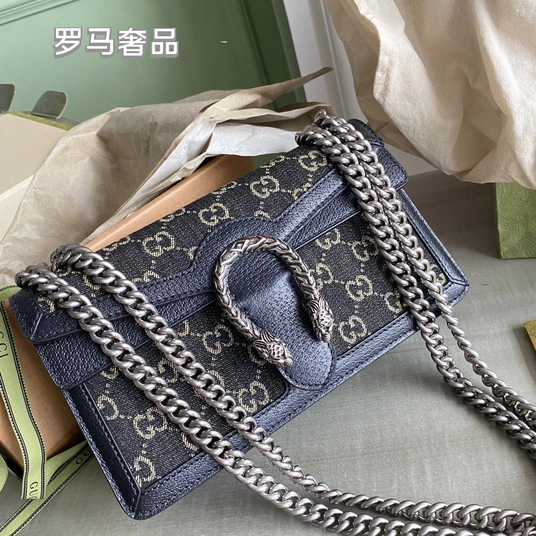 Gucci Dionysus Small GG Supreme Canvas Shoulder Bag - Blue Leather