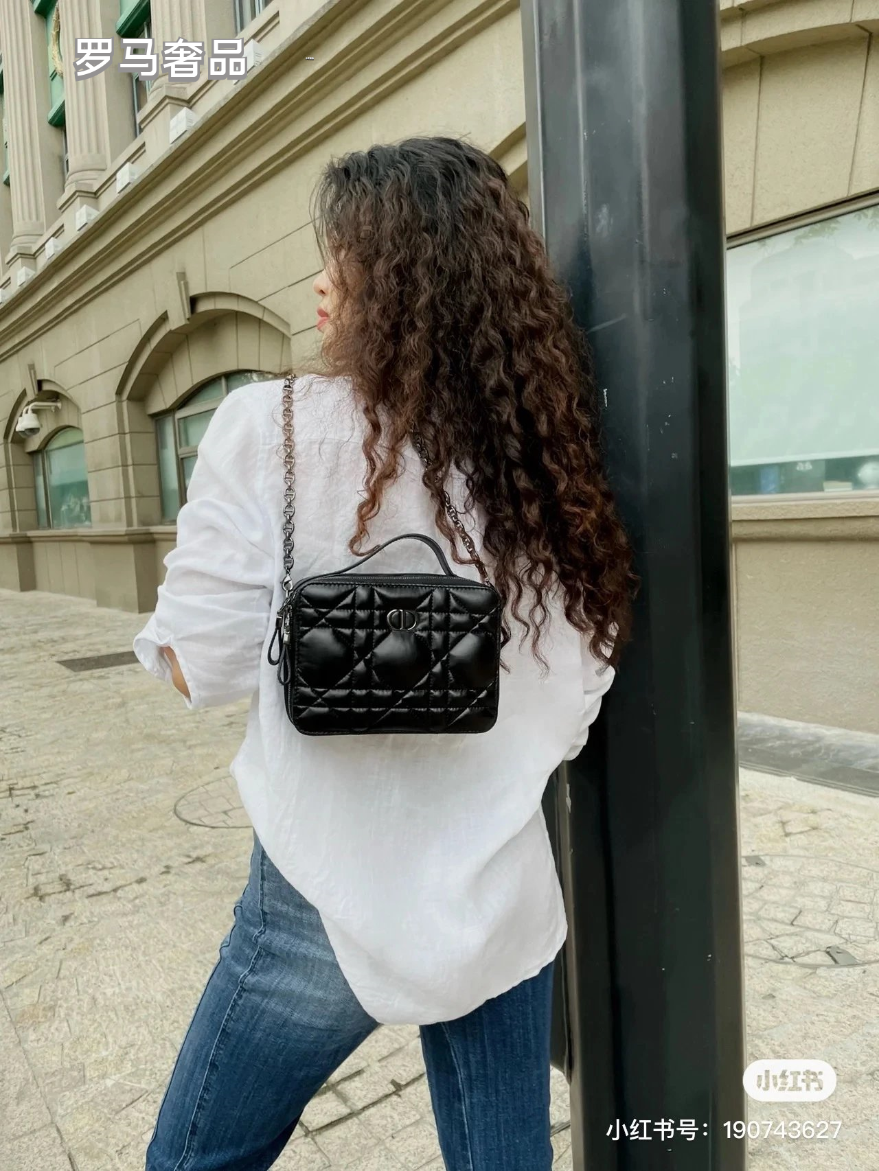 Luxury Quilted Cannage & Oblique Pattern Vanity Case Cosmetic Bag for Women
