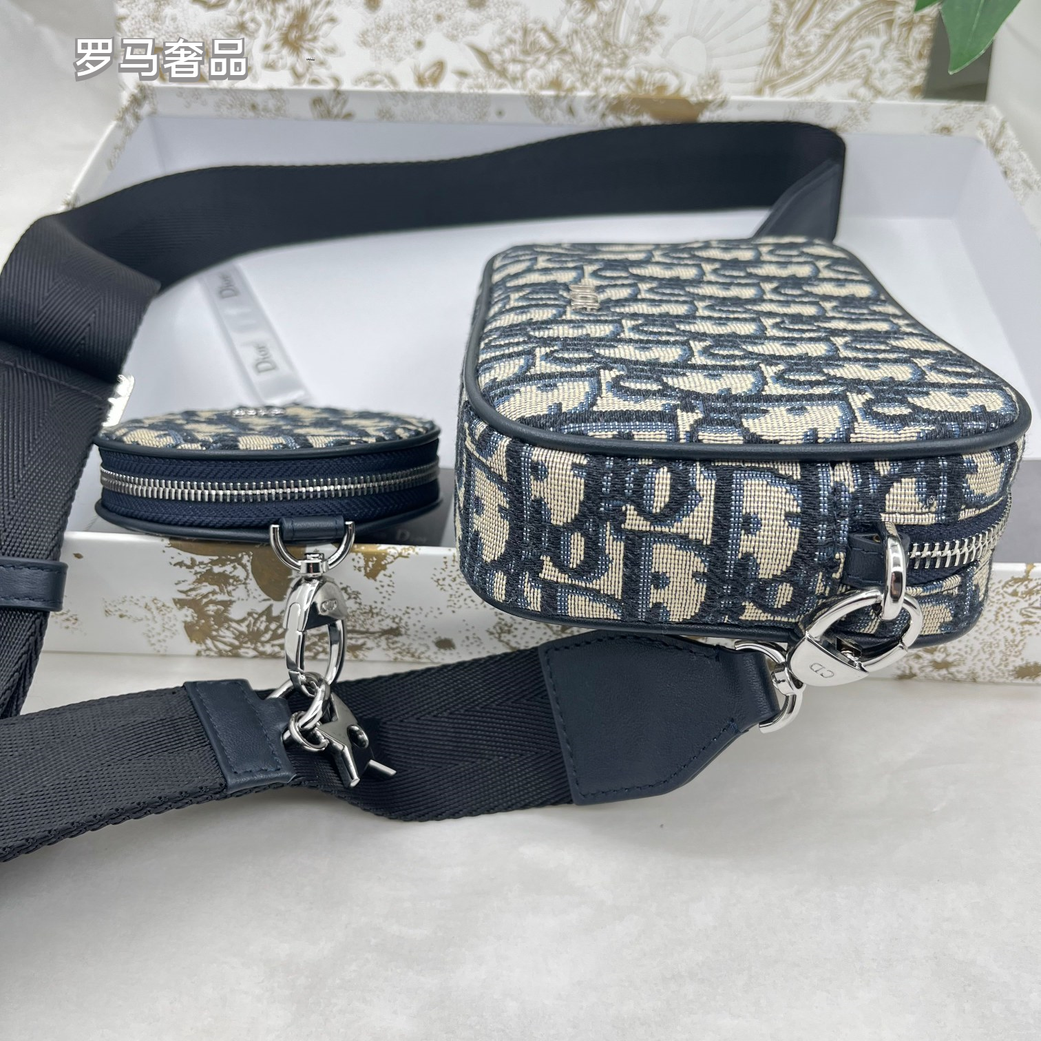 Christian Dior Oblique Jacquard Shoulder Bag with Round Pouch - Black/Grey
