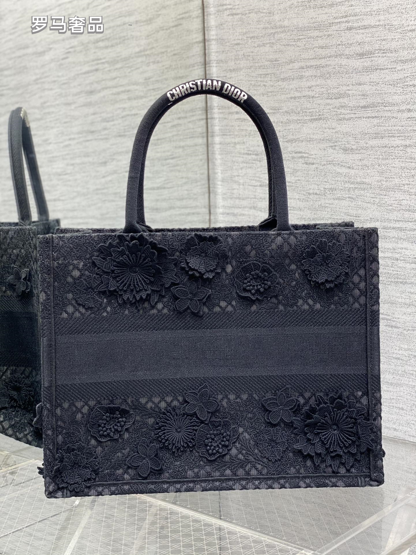 Christian Dior Small White Book Tote Bag with 3D Floral Embroidery