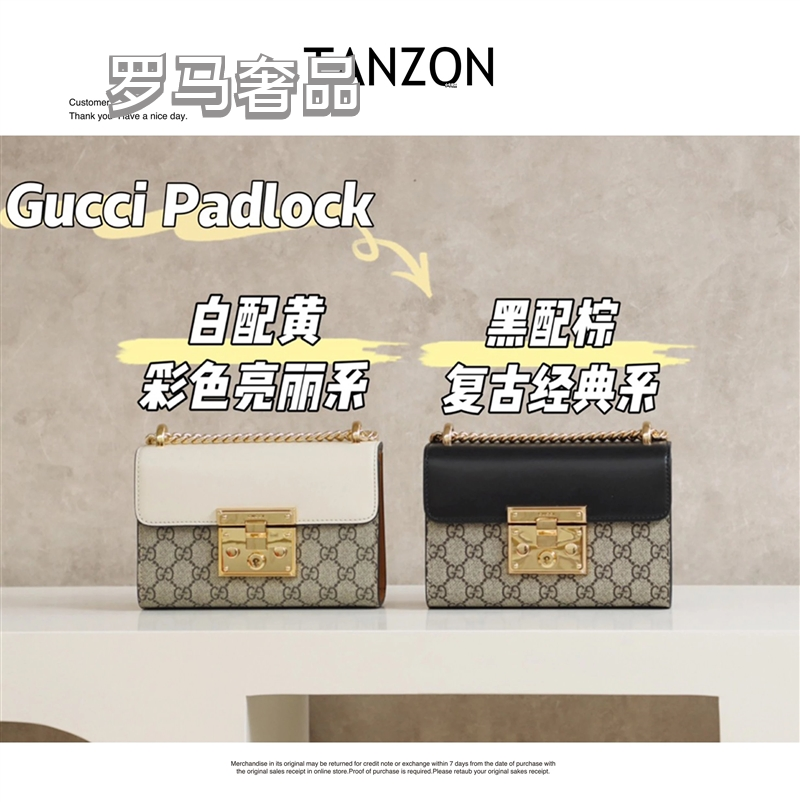 Gucci Vintage Monogram Canvas Crossbody Bag with Leather Flap and Gold Chain