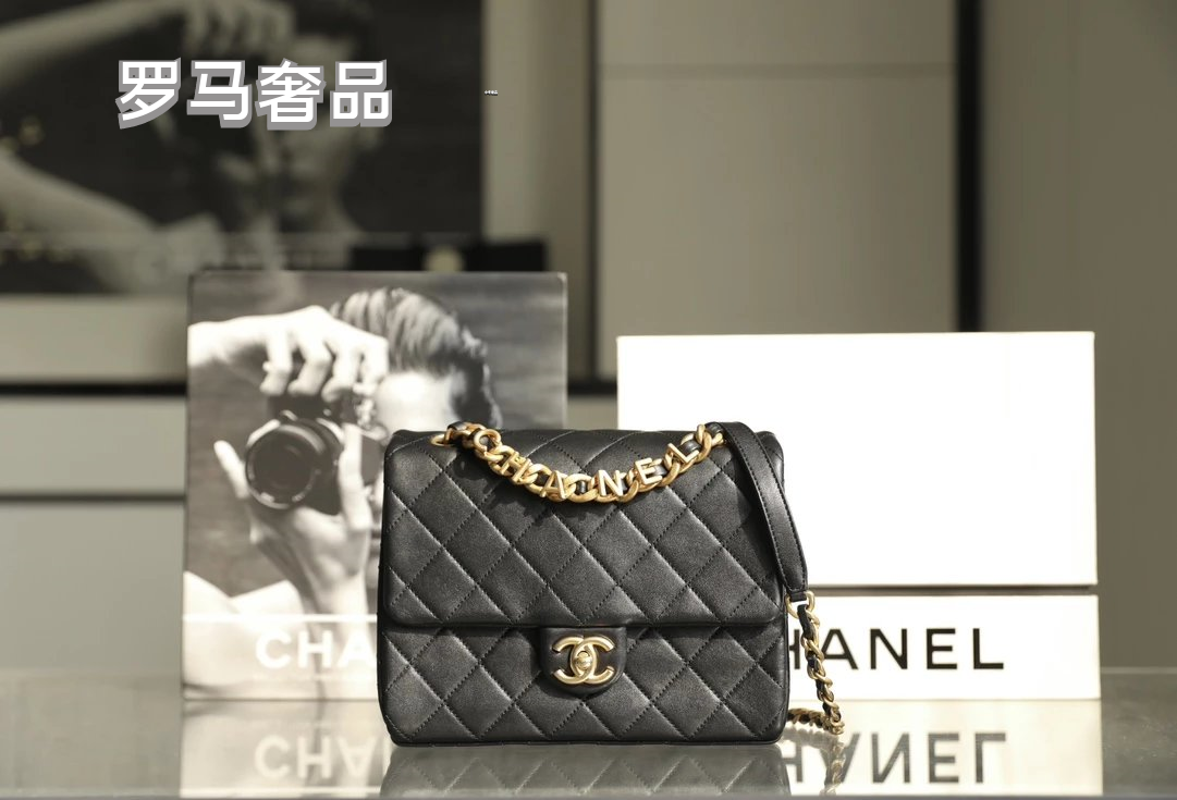 Chanel Black Quilted Lambskin Flap Bag with Gold-Tone Logo Chain