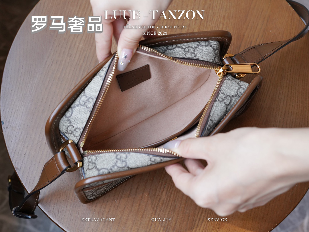 Gucci Ophidia GG Small Shoulder Bag - GG Supreme Canvas with Brown Leather Trim
