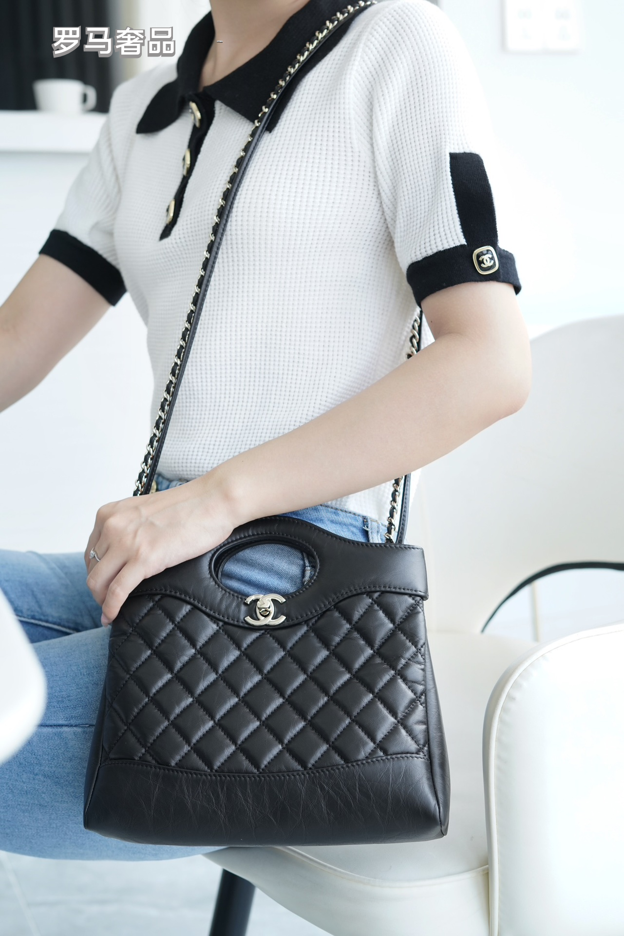 Quilted Leather 2-Way Handbag with Chain Strap and Cutout Top Handle