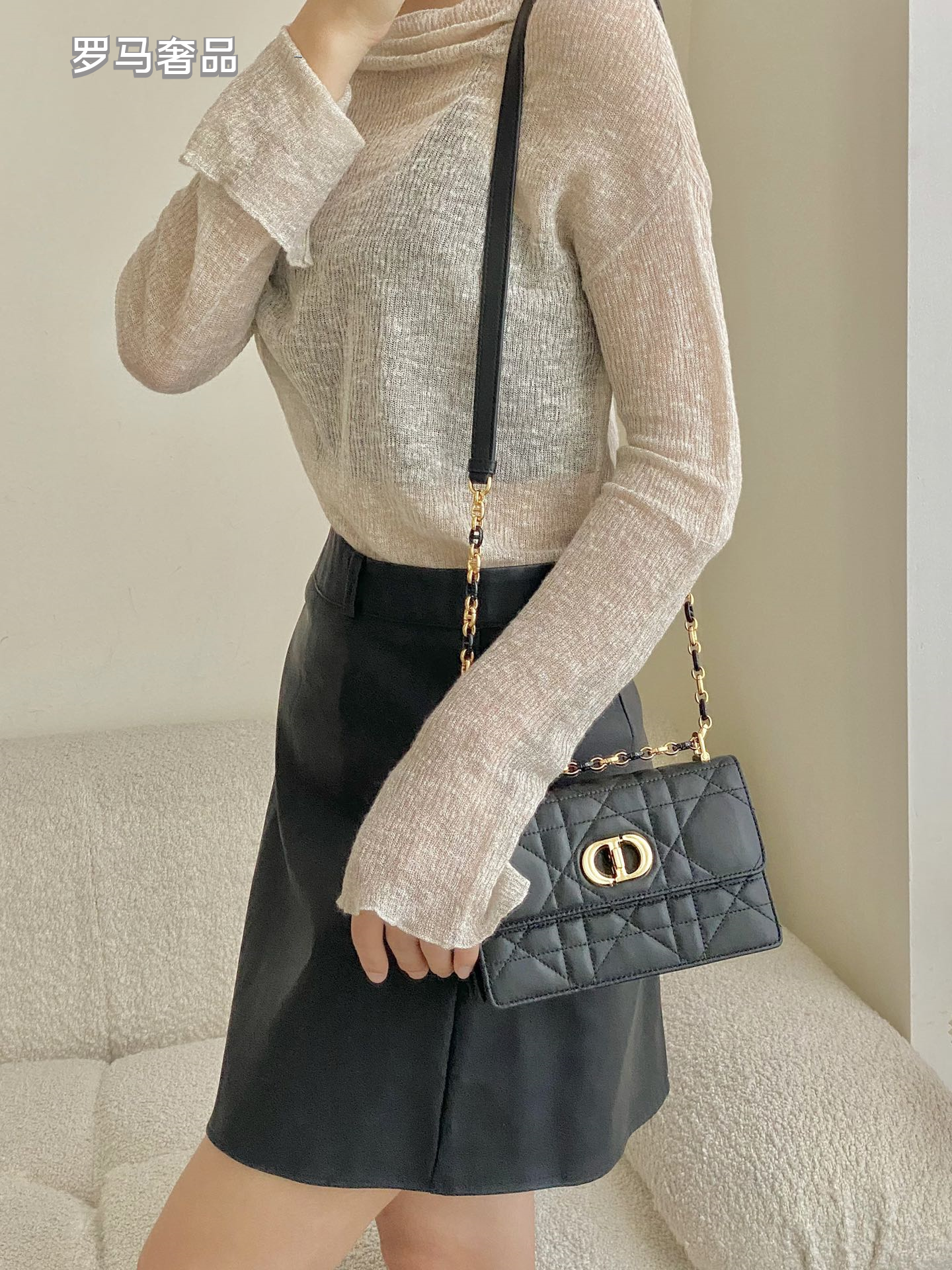 Quilted Leather Shoulder Bag with CD Logo Clasp and Chain Strap