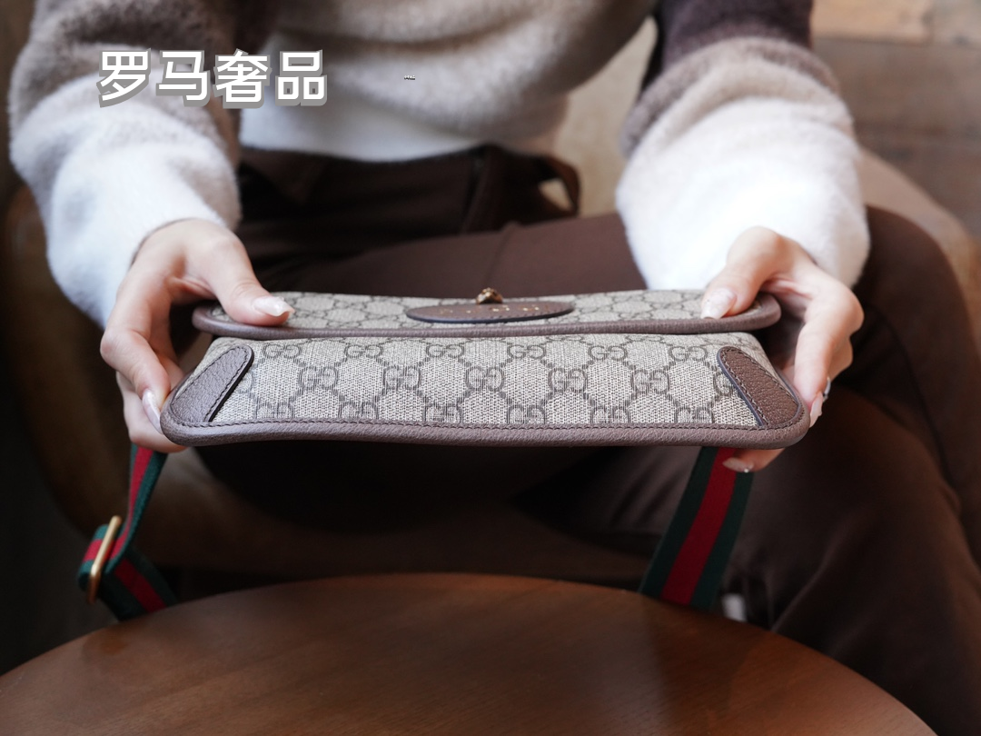 Gucci GG Supreme Canvas Belt Bag with Green and Red Web Strap