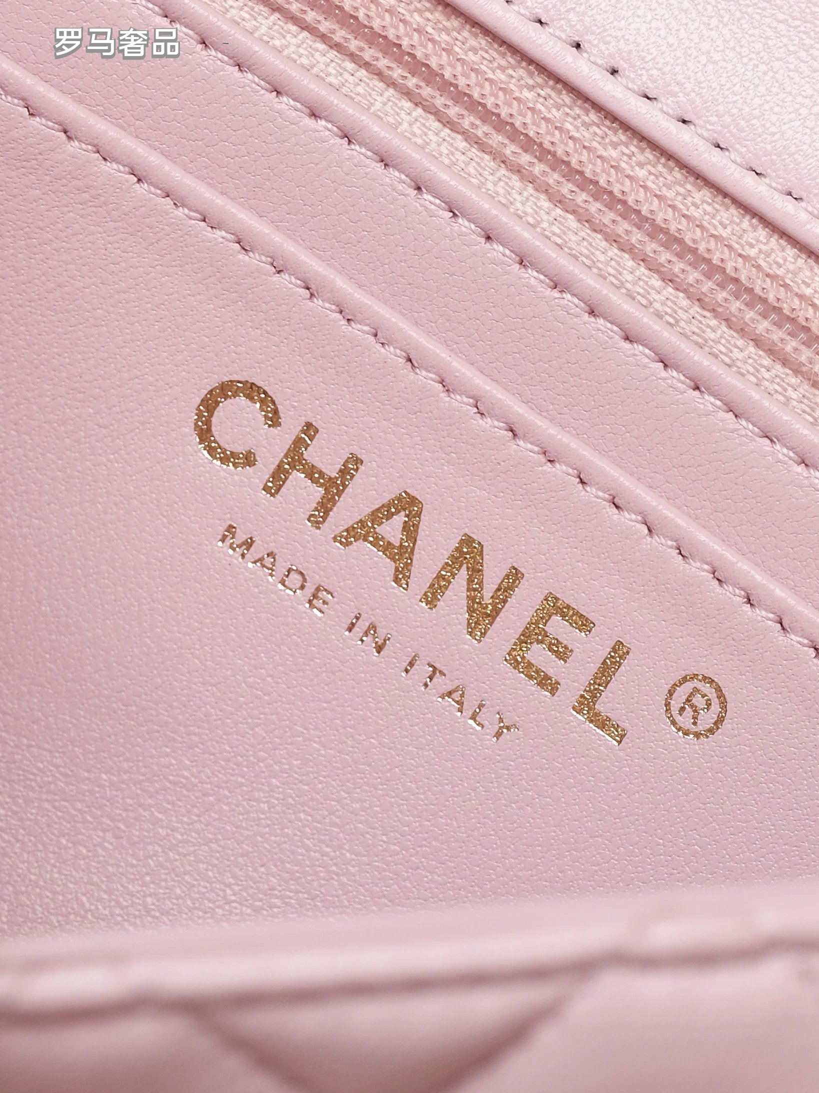 Pink Quilted Top Handle Handbag with Gold-Tone Chain Strap