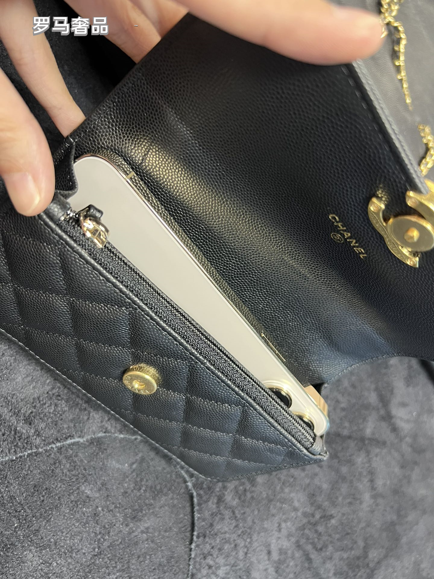 Luxury Quilted Leather Flap Shoulder Bag with Gold-Tone Chain and CC Logo - Black