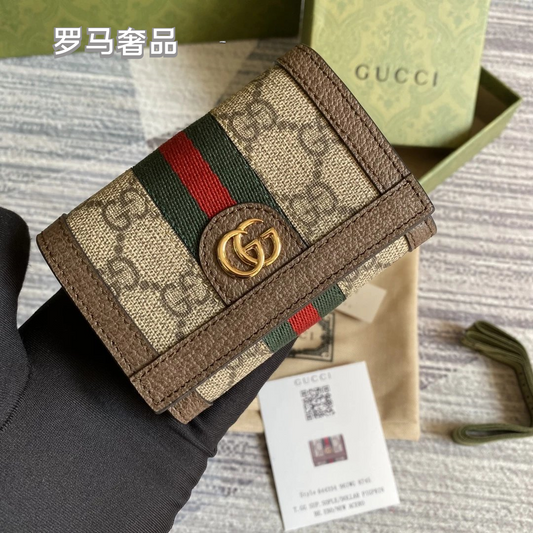 Gucci Ophidia GG Supreme Card Case Wallet with Web Stripe &amp; Double G