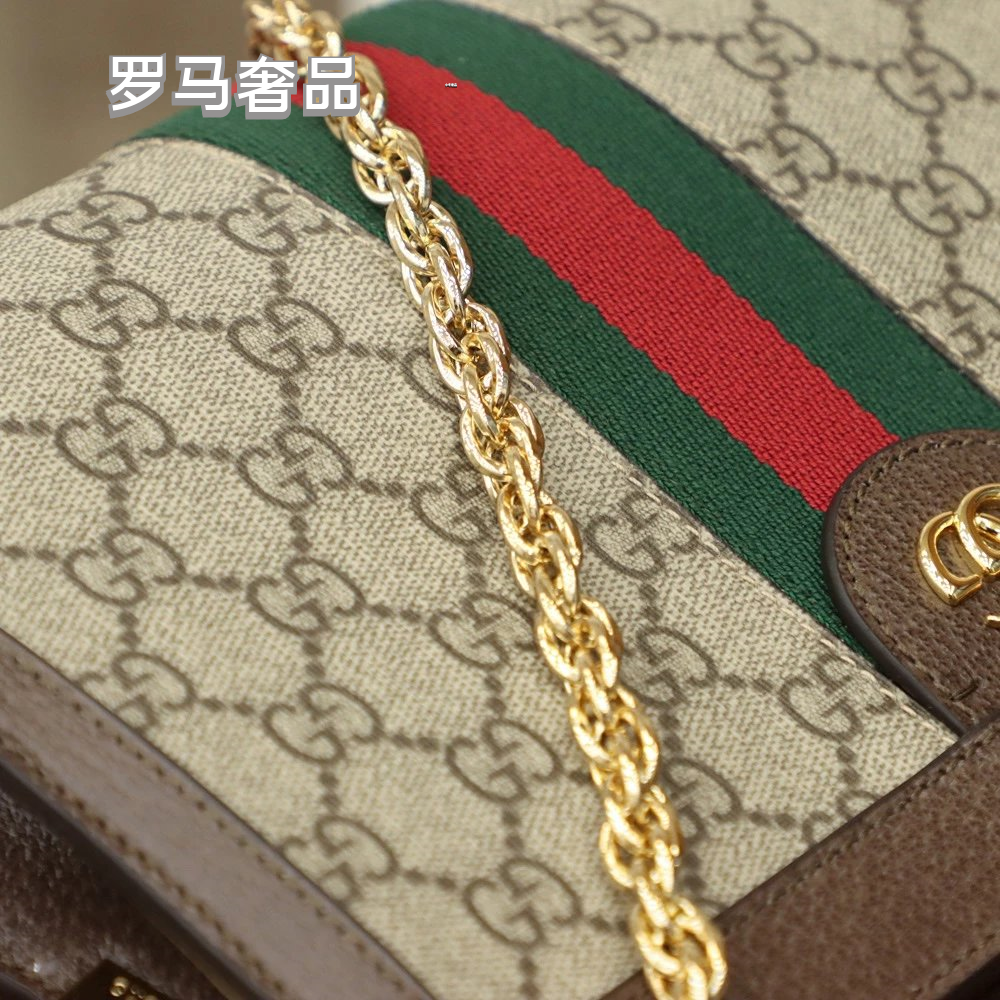 Gucci Ophidia GG Small Shoulder Bag with Web Stripe and Chain Strap