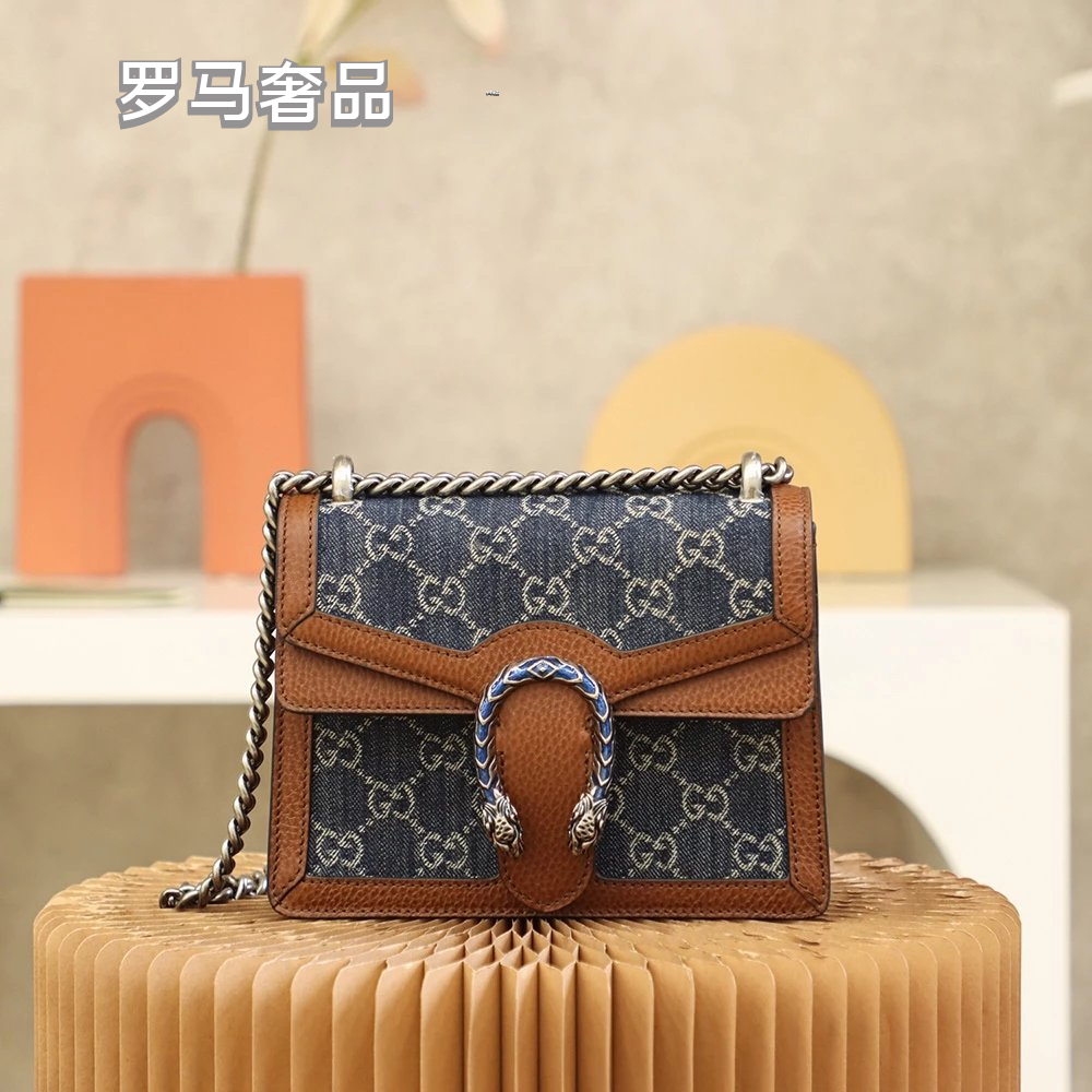 Gucci Vintage Denim Monogram Chain Shoulder Bag with Horseshoe Clasp