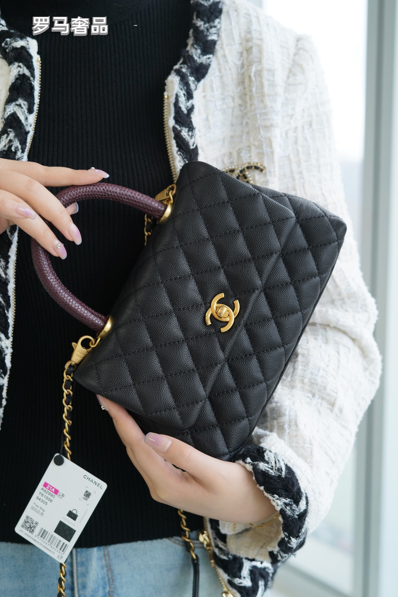 Chanel Medium Coco Handle Bag Black Quilted Caviar Leather Gold Hardware