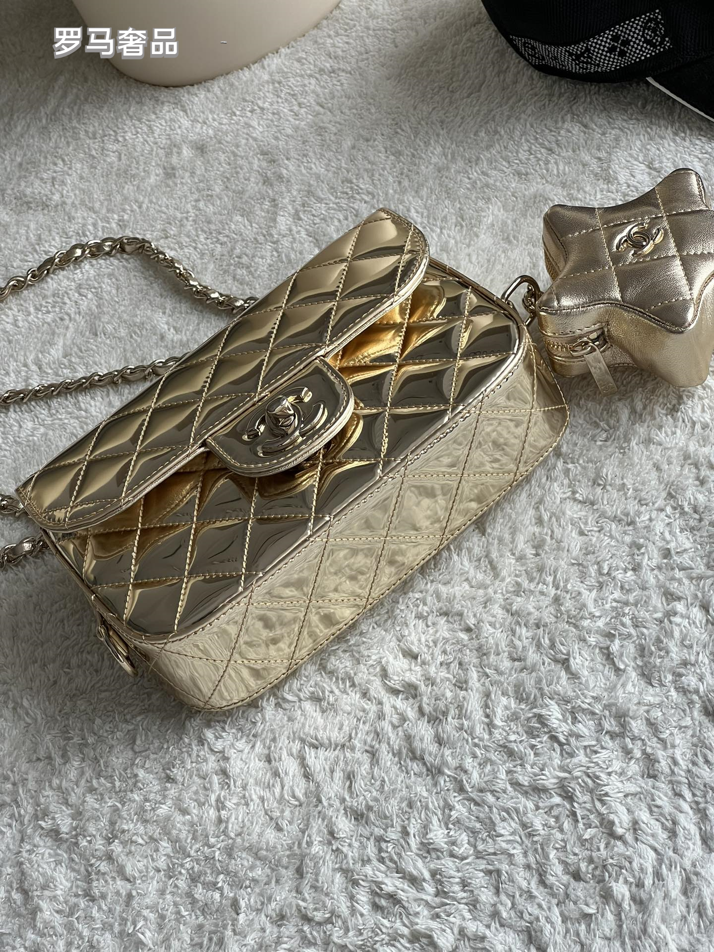 Chanel Metallic Gold Quilted Flap Bag with Star Charm