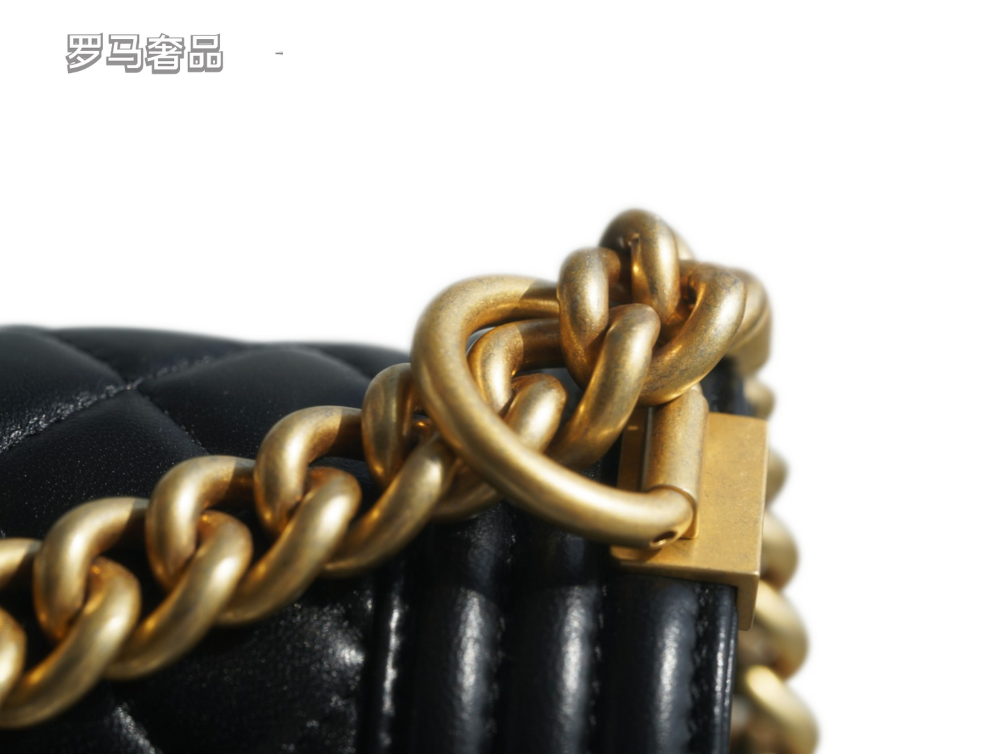 Chanel Small Boy Flap Bag - Black Quilted Calfskin with Gold Hardware