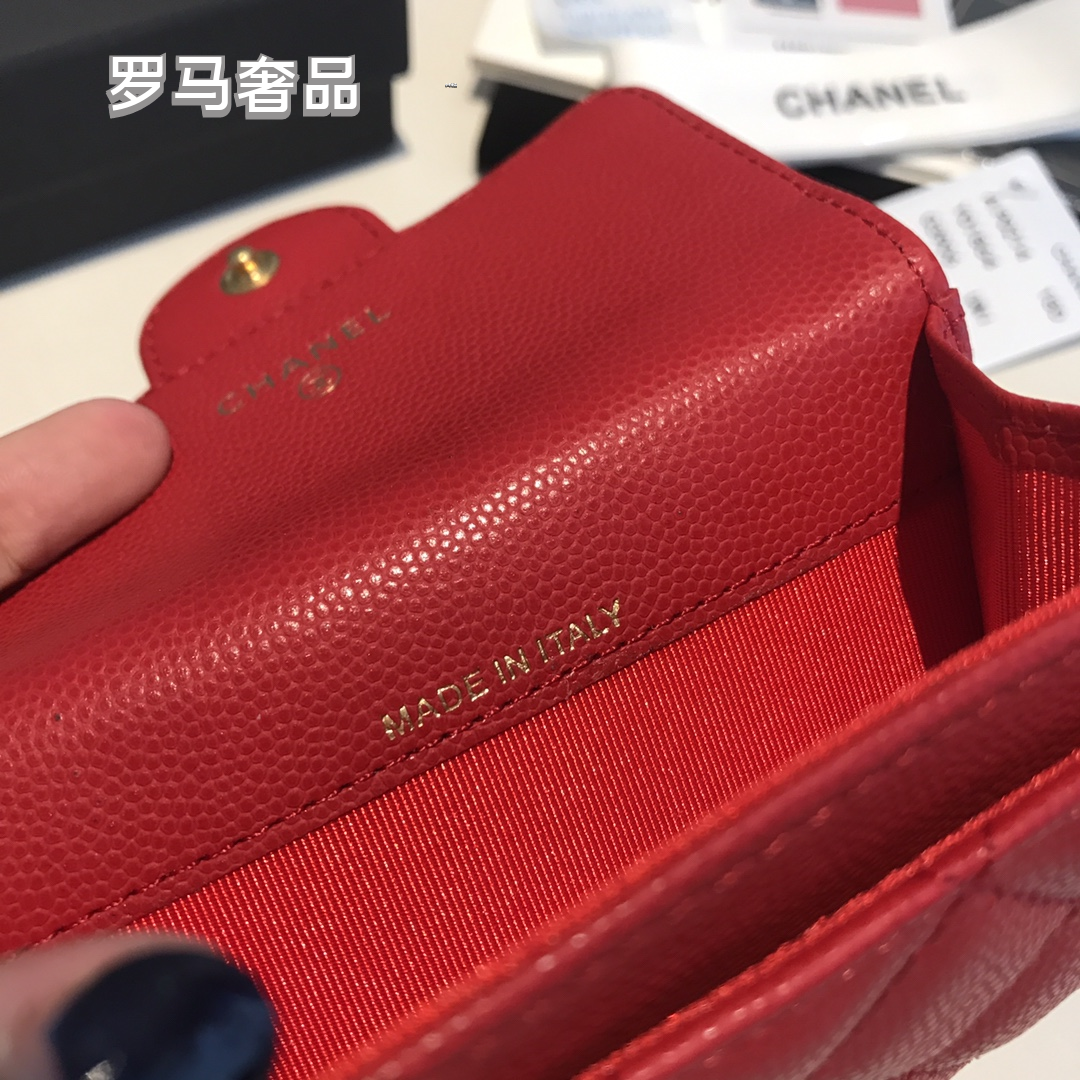 Chanel Classic Small Flap Wallet Quilted Lambskin Leather - Various Colors