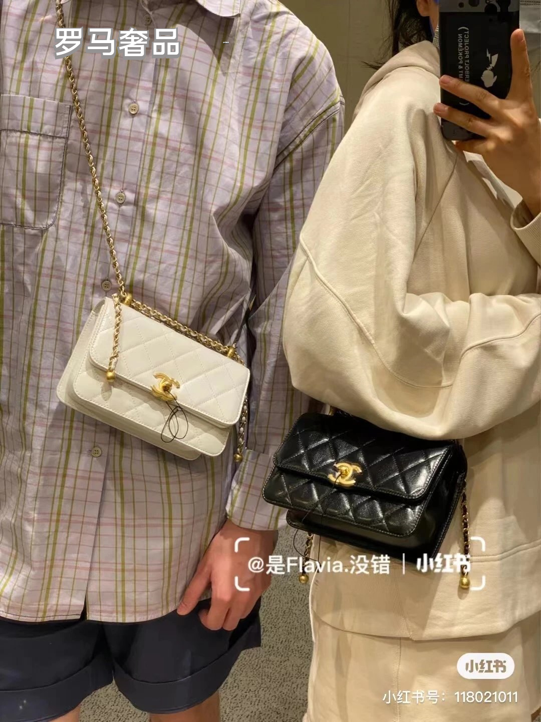 Classic Quilted Leather Flap Bag with Gold-Tone Chain and CC Logo