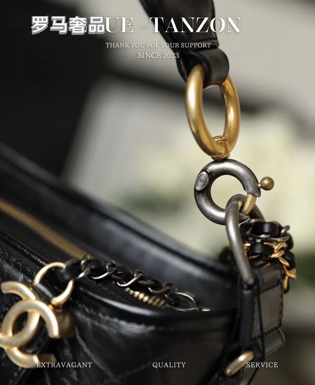 Chanel Small Gabrielle Hobo Bag Black Aged Calfskin with Logo Strap