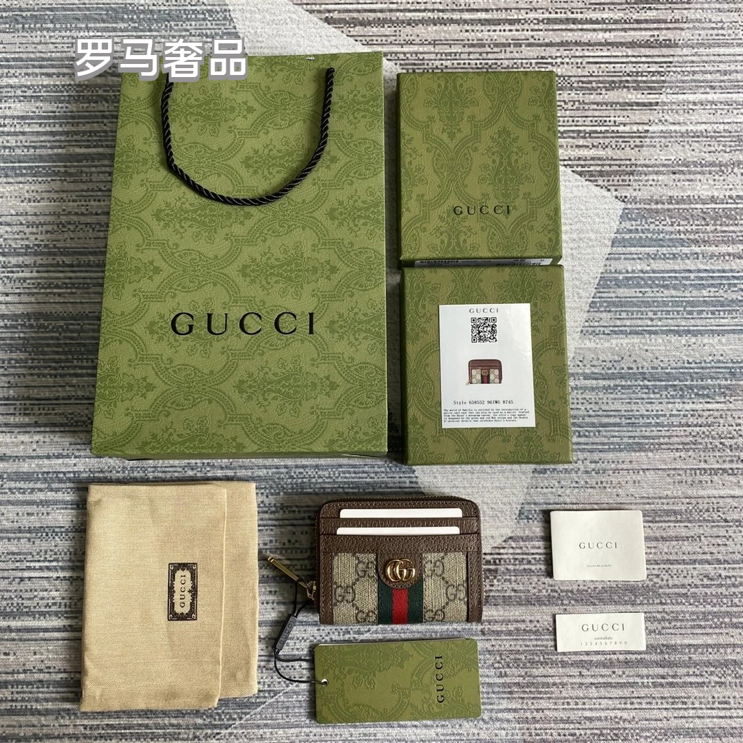 Gucci Monogram Canvas Card Case Wallet with Web Stripe and Gold Logo