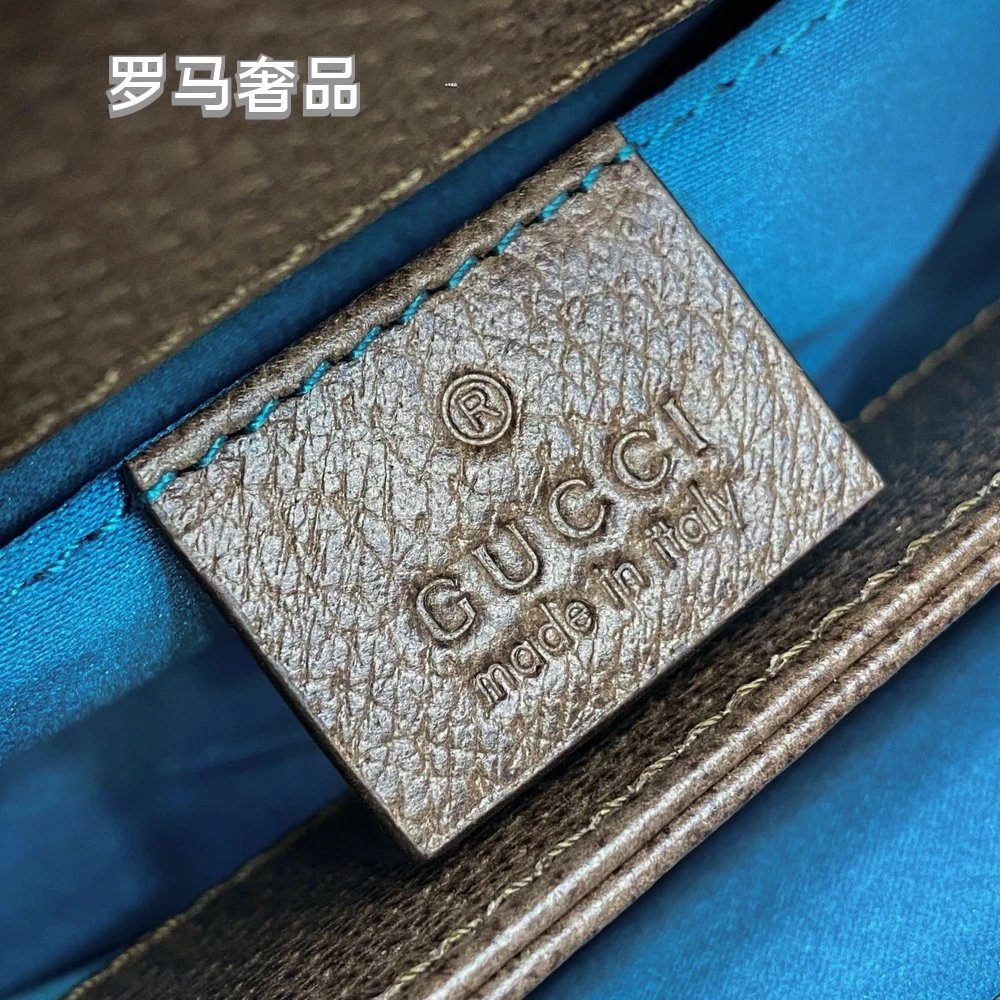 Gucci Ophidia GG Small Shoulder Bag with Web Stripe and Chain Strap