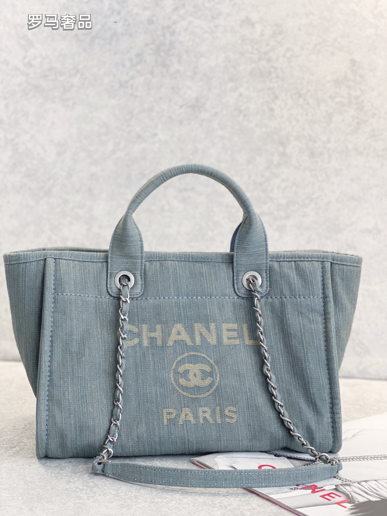 Chanel Deauville Canvas Tote Bag with Pouch - Blue/Grey