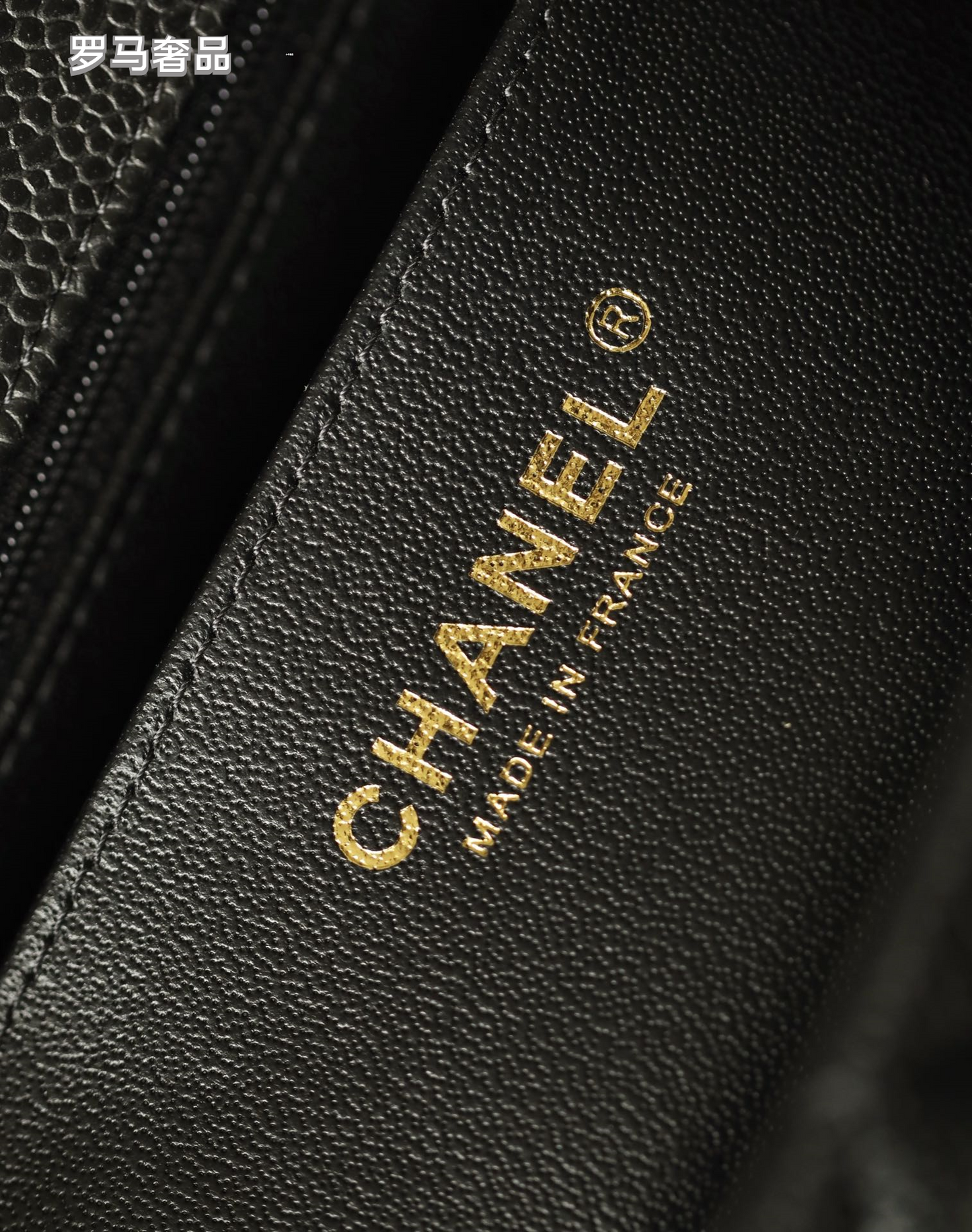 Chanel Black Quilted Lambskin Classic Small Flap Bag with Gold Hardware