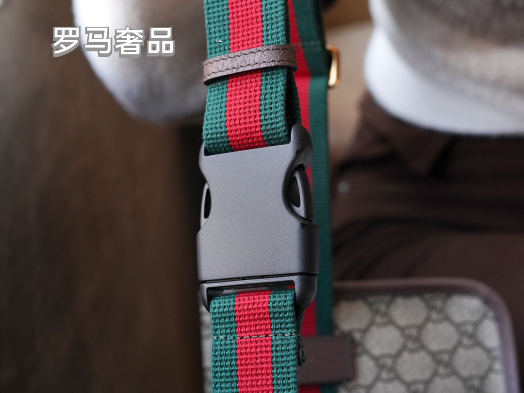 Gucci GG Supreme Canvas Belt Bag with Green and Red Web Strap