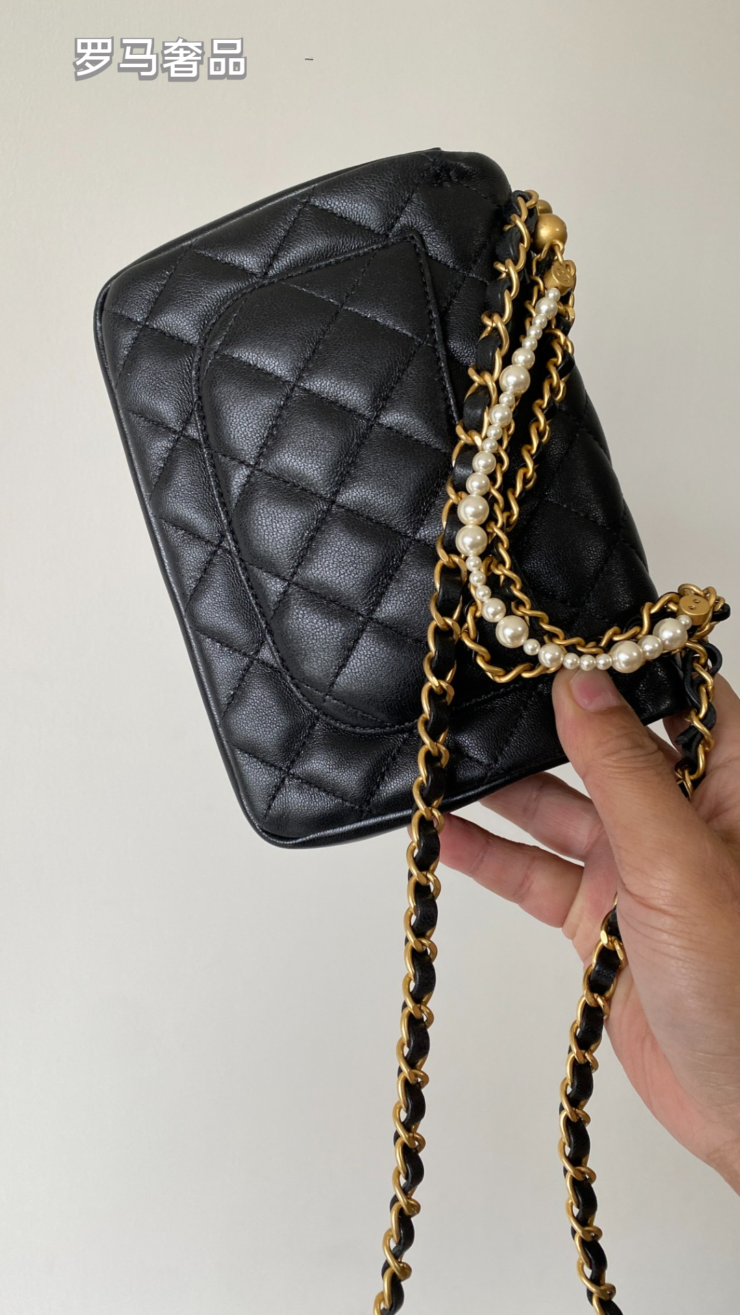 Chanel Quilted Mini Flap Bag with Pearl and Chain Strap, Black Lambskin