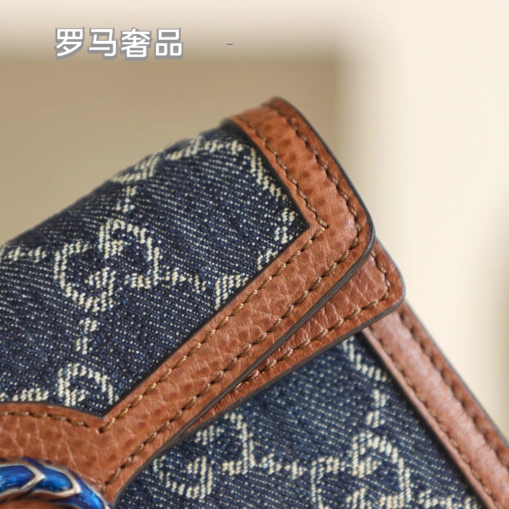 Gucci Dionysus Super Mini GG Denim Shoulder Bag - Blue/Brown