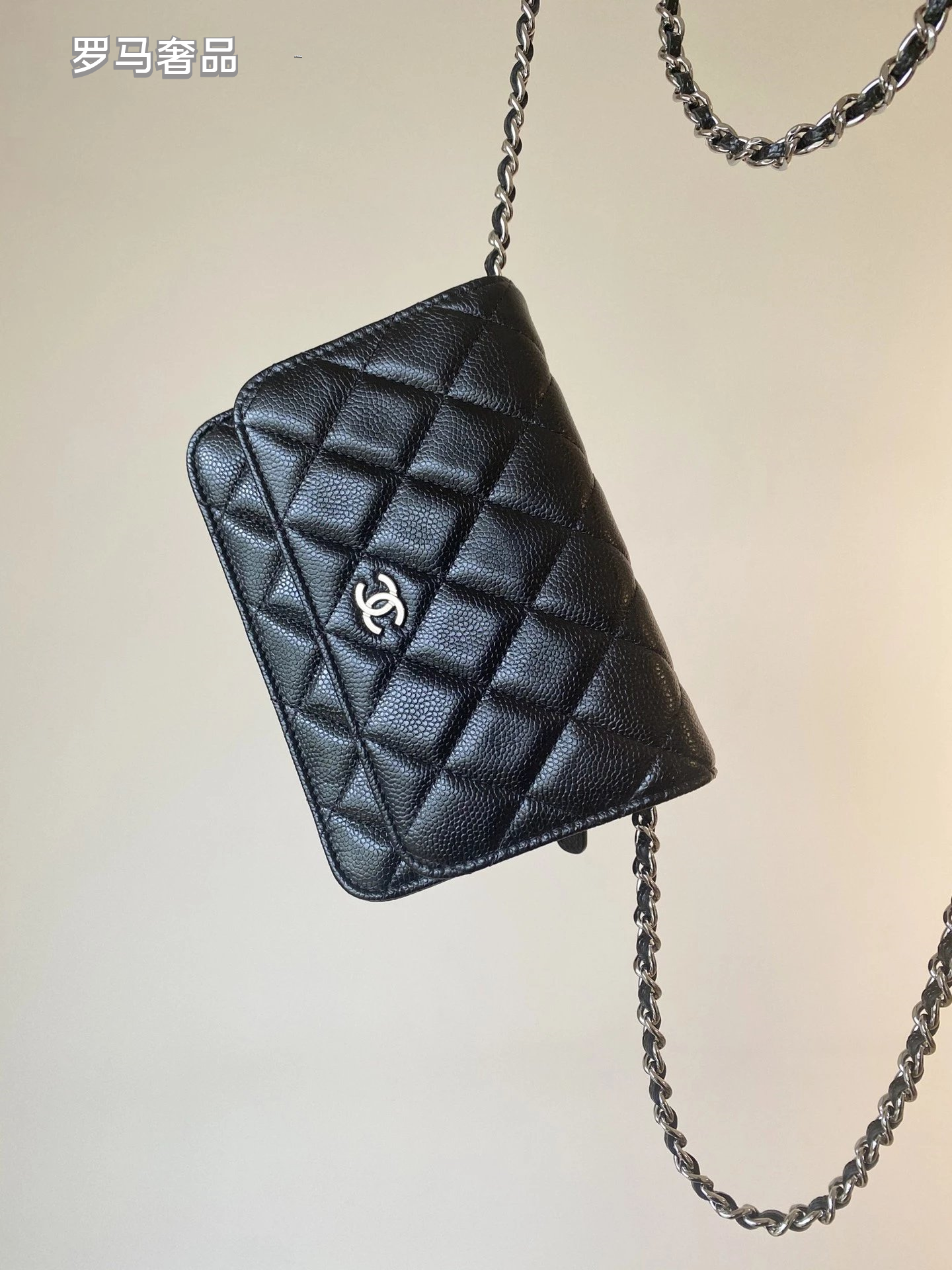 Luxury Quilted Black Leather Mini Crossbody Bag with Silver Chain Strap