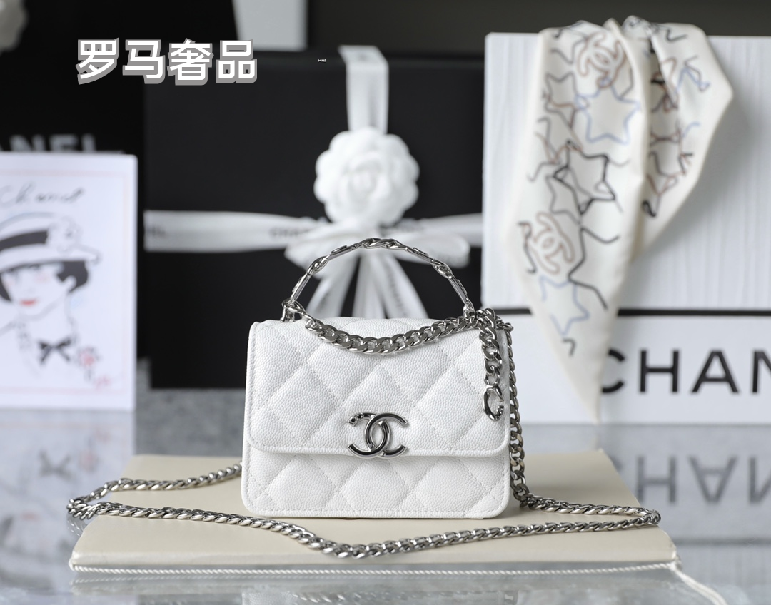 Chanel Mini Flap Bag with Top Handle Pink Quilted Lambskin