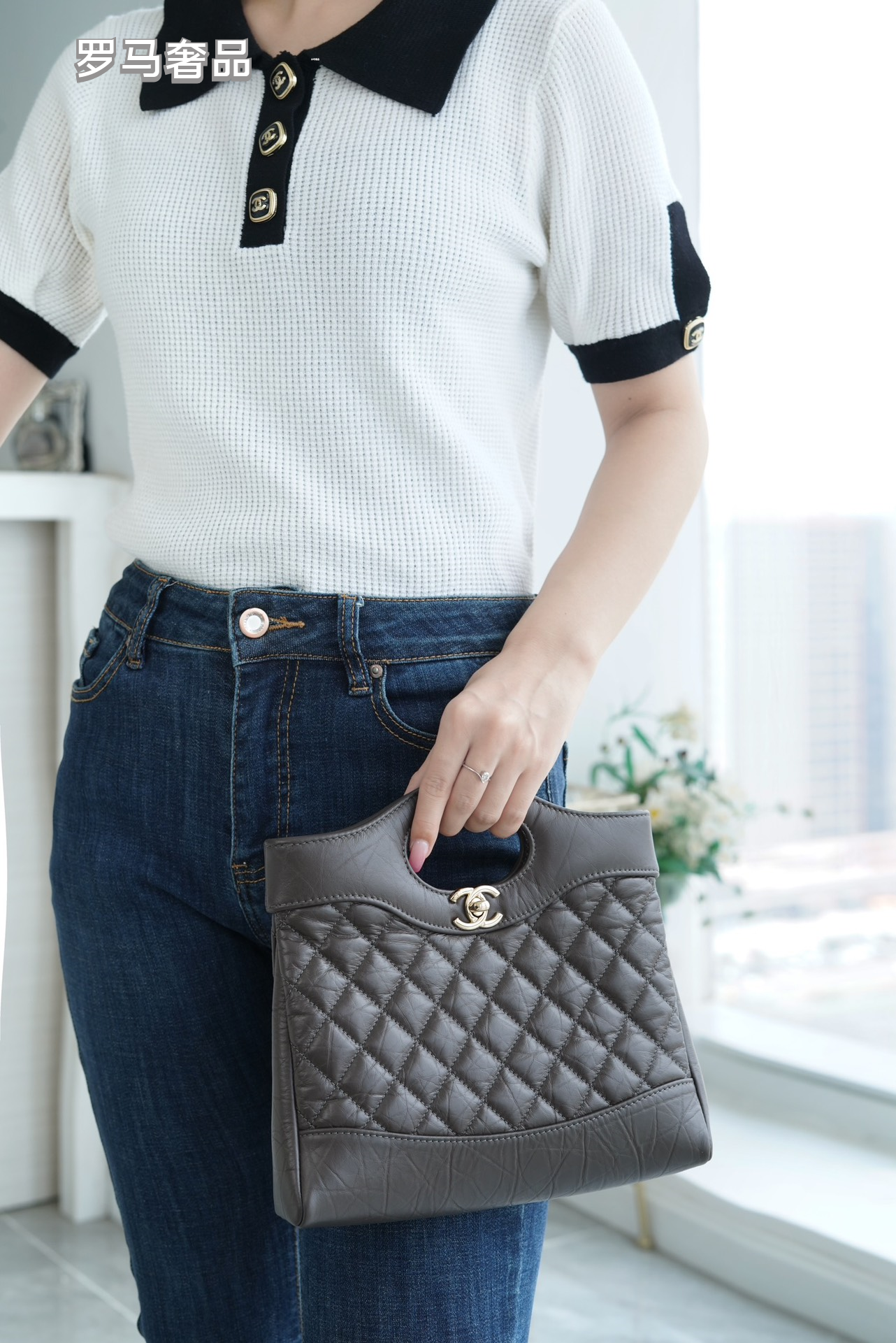 Quilted Leather 2-Way Handbag with Chain Strap and Cutout Top Handle