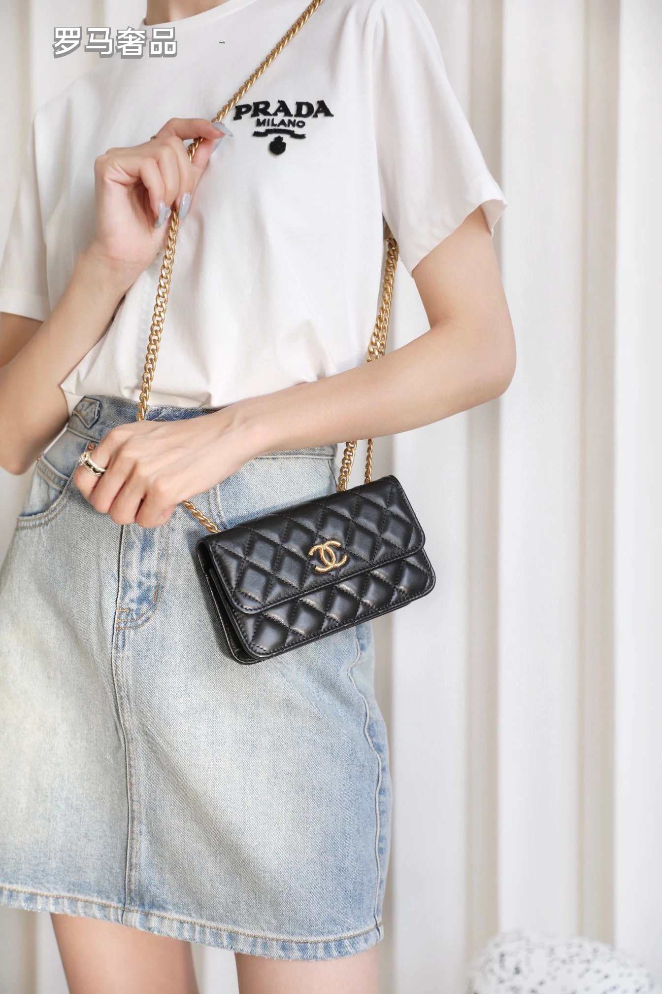 Dark Green Quilted Leather Mini Flap Bag with Gold-Tone Chain and Logo