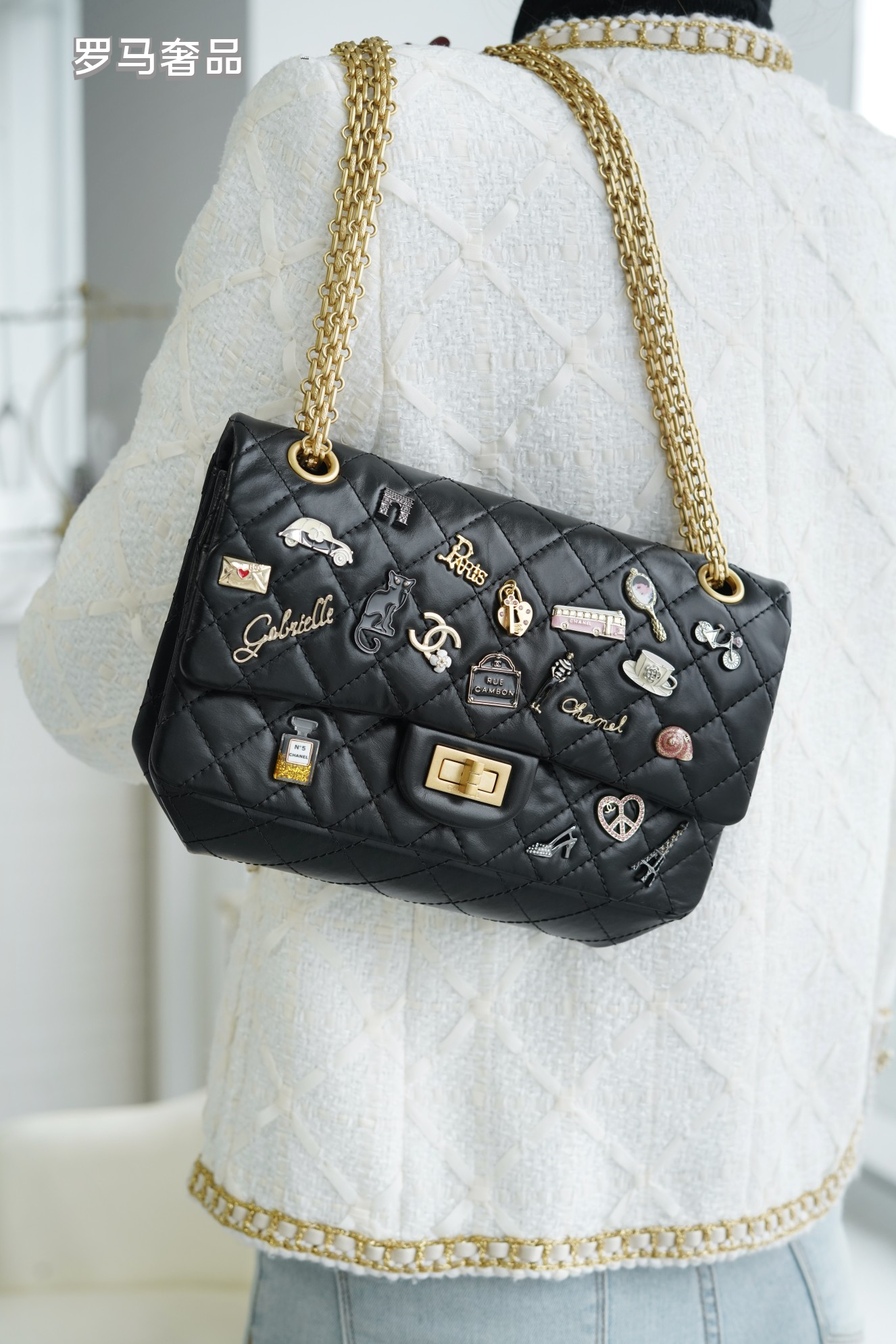 Chanel Black Quilted Leather Lucky Charms 2.55 Reissue Flap Bag