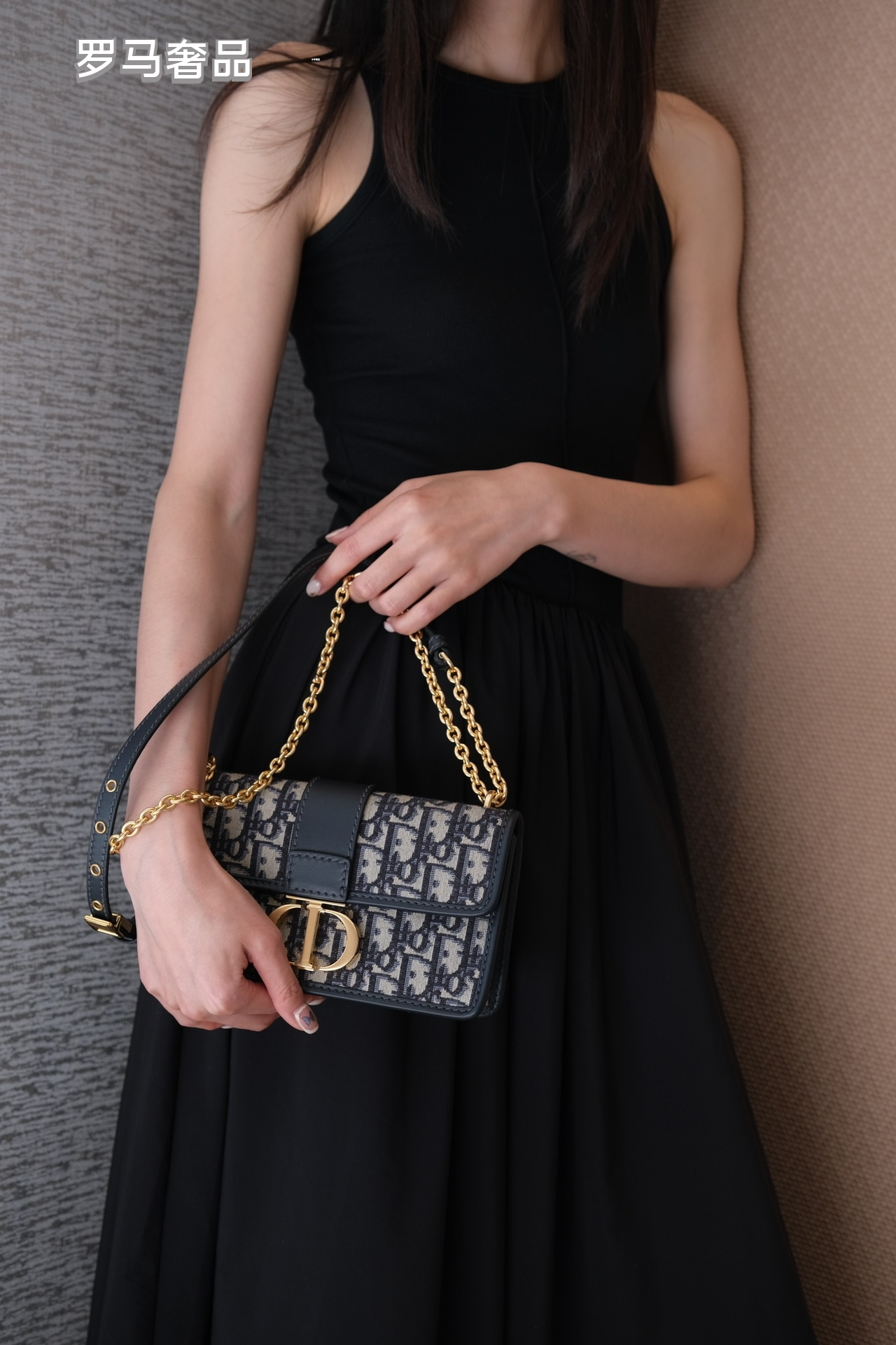 Luxury Blue Oblique Canvas Shoulder Bag with Gold CD Clasp