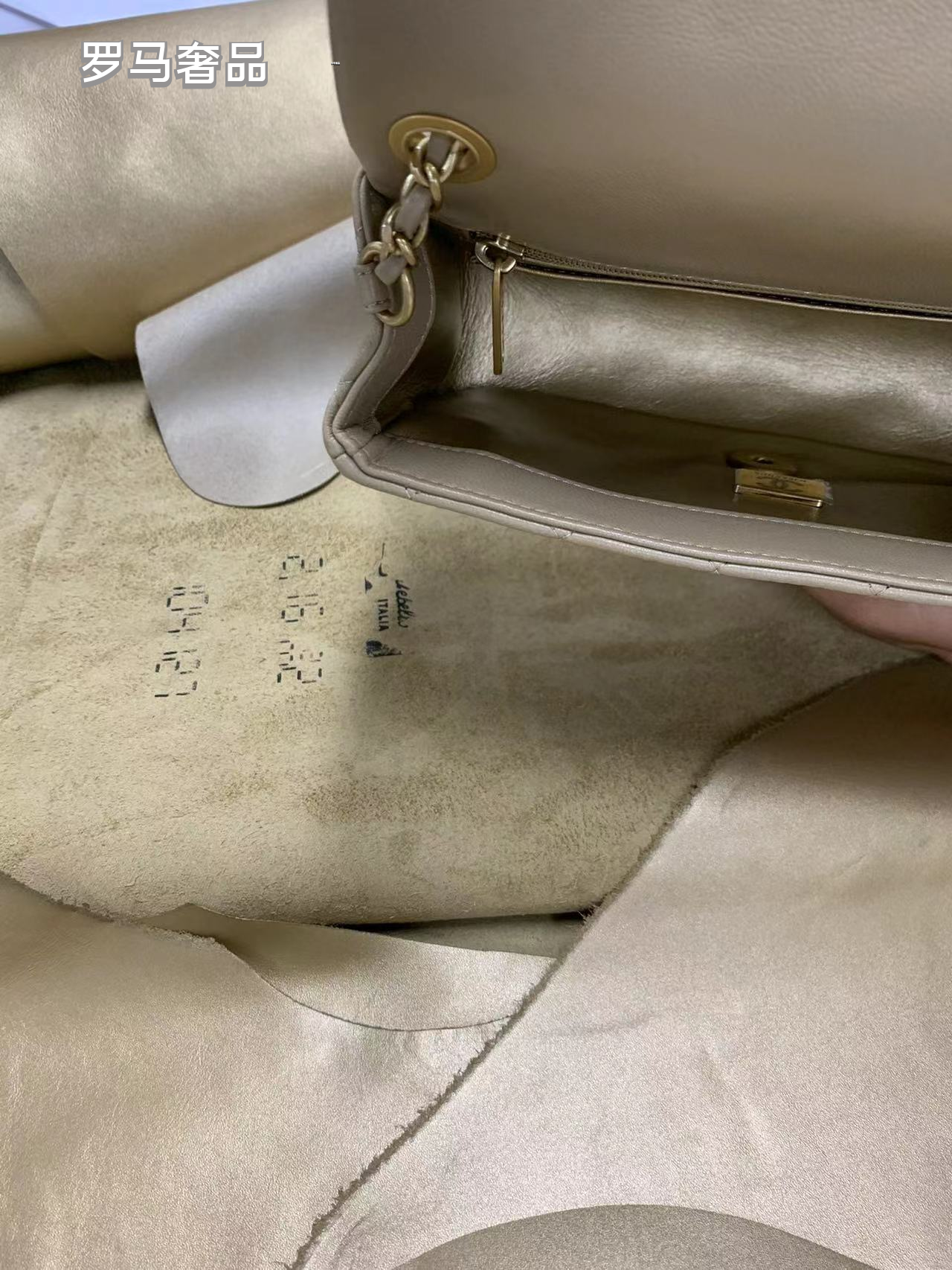 White Quilted Mini Flap Bag with Gold-Tone Chain and Sphere Charm