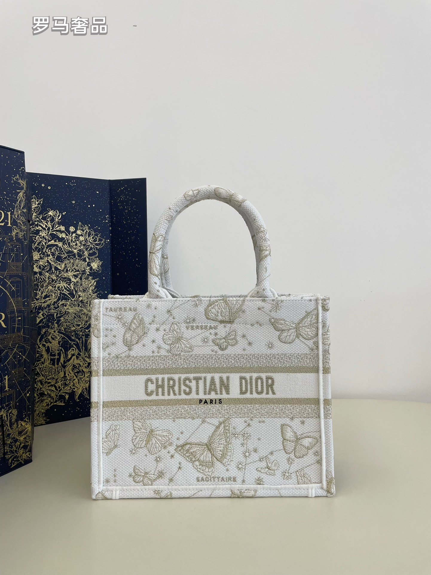 Christian Dior Book Tote Butterfly Embroidery Canvas Handbag