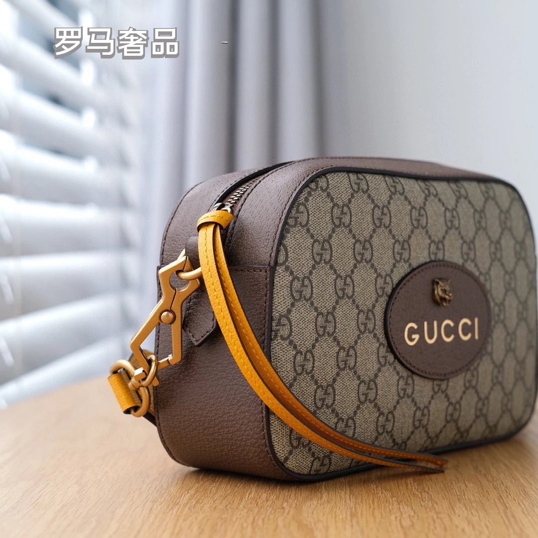 Gucci Neo Vintage GG Supreme Small Messenger Bag