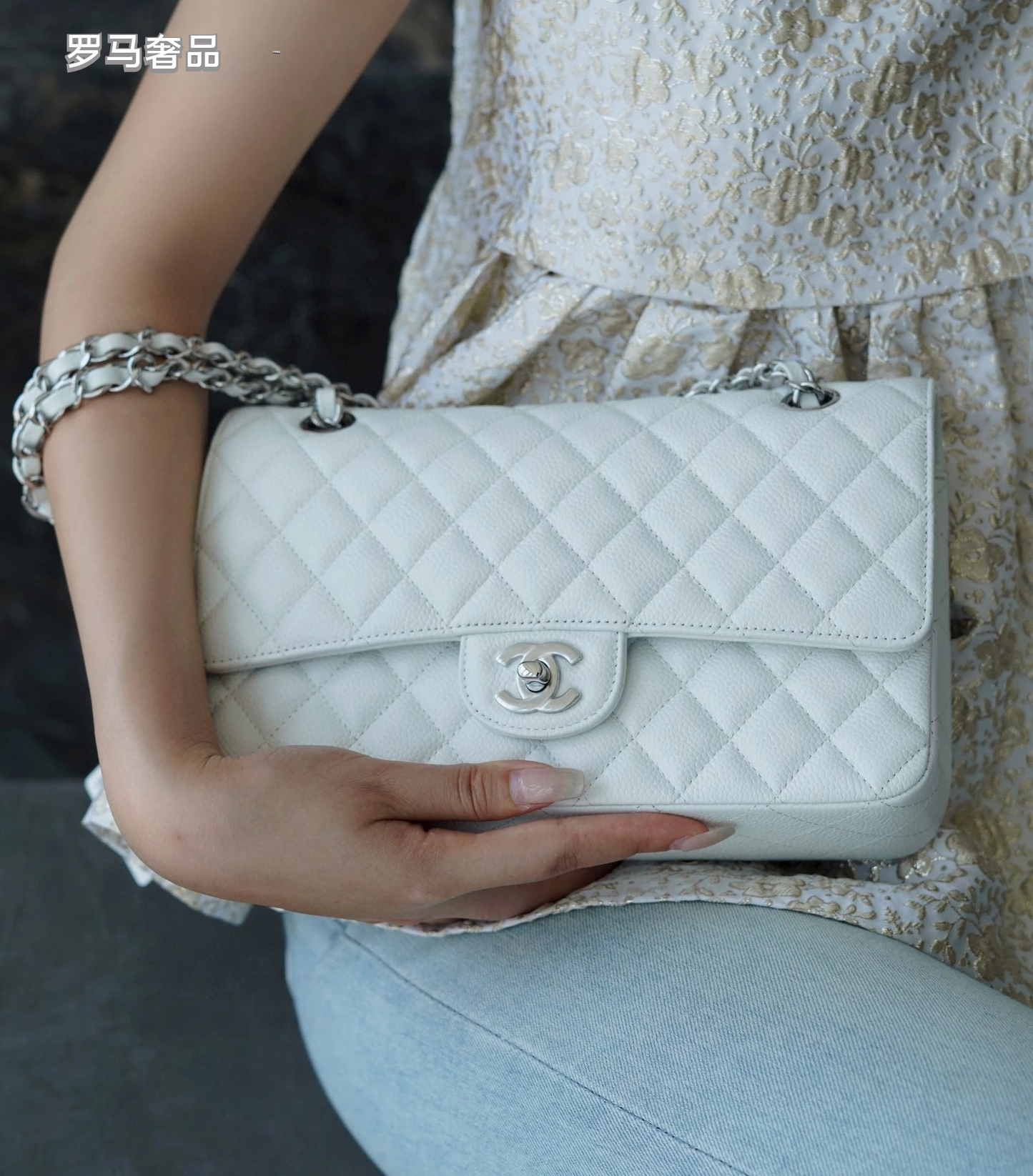 Luxury Beige Quilted Leather Flap Shoulder Bag with Gold-Tone Chain Strap