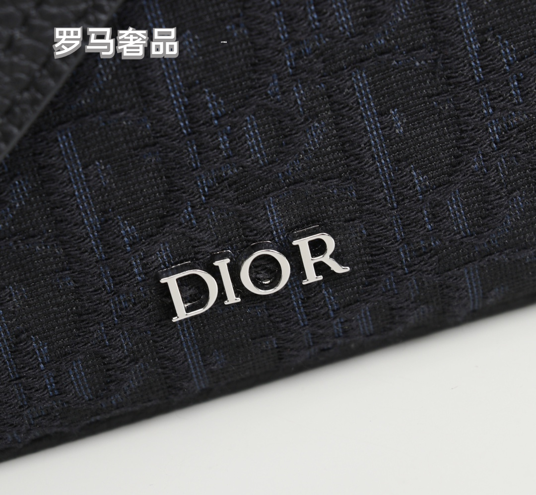 Dior Messenger Bag with Black Leather Flap and Oblique Jacquard Canvas