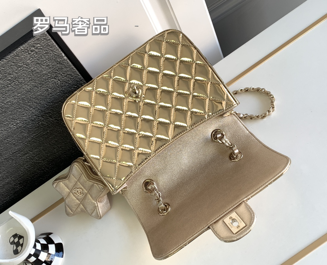 Gold Metallic Quilted Crossbody Flap Bag with Star Charm